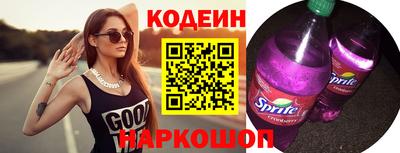 меф VHQ Заволжье