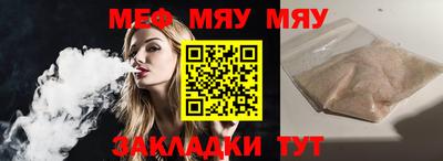 PSILOCYBIN Заводоуковск