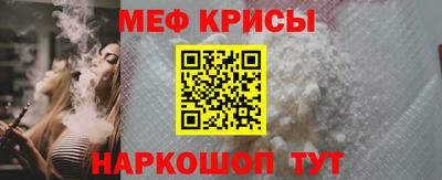 PSILOCYBIN Заводоуковск