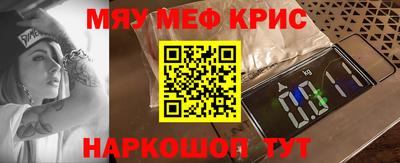 PSILOCYBIN Заводоуковск