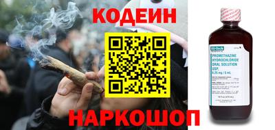 ECSTASY Жуковский