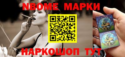 ECSTASY Жуковский