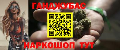 PSILOCYBIN Заводоуковск