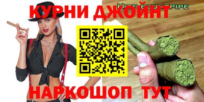 PSILOCYBIN Заводоуковск