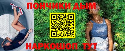 меф VHQ Заволжье
