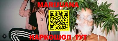 PSILOCYBIN Заводоуковск