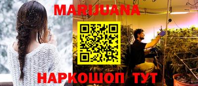 ECSTASY Жуковский