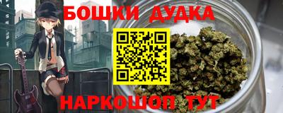 ECSTASY Жуковский
