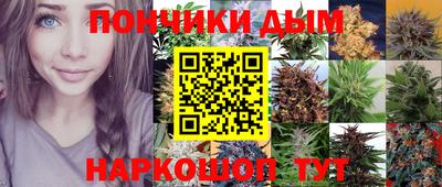 меф VHQ Заволжье