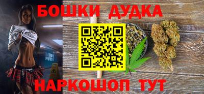 PSILOCYBIN Заводоуковск