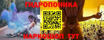 ECSTASY Жуковский