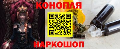 ECSTASY Жуковский