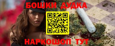 меф VHQ Заволжье