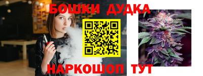 ECSTASY Жуковский