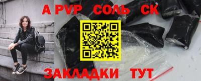 PSILOCYBIN Заводоуковск