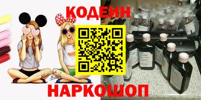 ECSTASY Жуковский