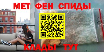 PSILOCYBIN Заводоуковск