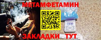 кокаин Ипатово