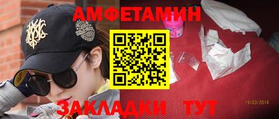 кокаин VHQ Изобильный