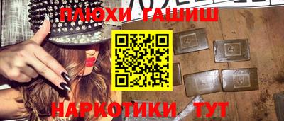 ECSTASY Жуковский