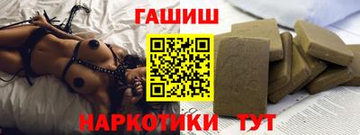 PSILOCYBIN Заводоуковск