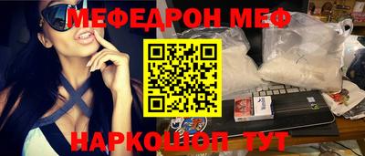 ECSTASY Жуковский