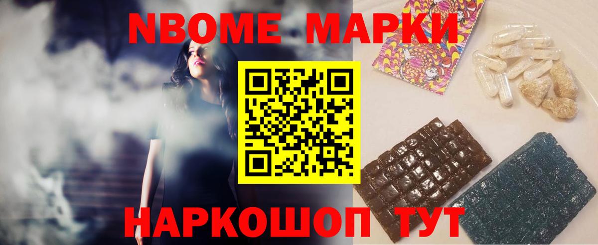 Лсд 25 экстази кислота  ЛСД экстази кислота  Грозный  Вход с VPN 