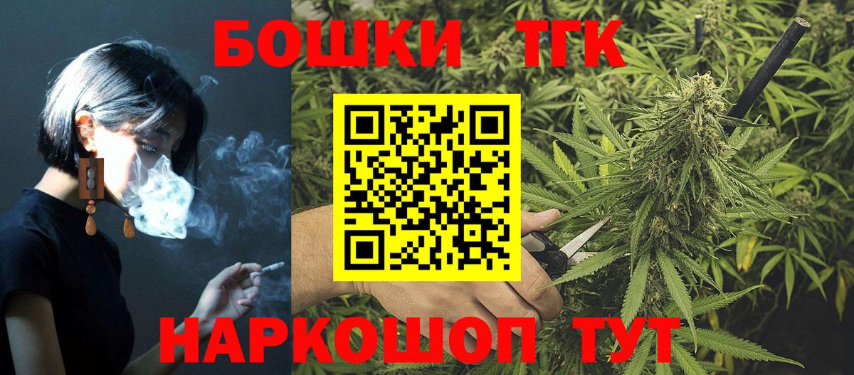 Марихуана SATIVA & INDICA  Вход с VPN  Грозный  МАРИХУАНА VHQ 